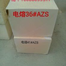 【鄭州盛巍電熔耐火材料產品&服務大全】-鄭州