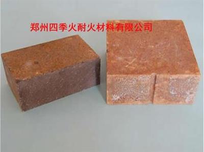 耐火材料|鄭州四季火耐火材料有限責任公司 - 