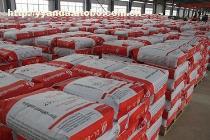 【鋼纖維澆注料江蘇南京昆山宜興南通無(wú)錫揚(yáng)州常州鹽城徐州連云港】FHC-80,價(jià)格,廠家,圖片,供應(yīng)商,冶金設(shè)備,岳陽(yáng)市安達(dá)耐火材料 - 供應(yīng)信息 - 阿土伯交易網(wǎng)