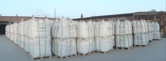 【優(yōu)質(zhì)漂珠廠家 漂珠用途】價格,廠家,圖片,其他防火耐火材料,靈壽縣云石礦產(chǎn)品加工廠-