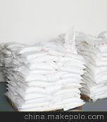 冷水江市金日耐火材料廠 專業重質耐火澆注料生產廠家的產品圖鑒